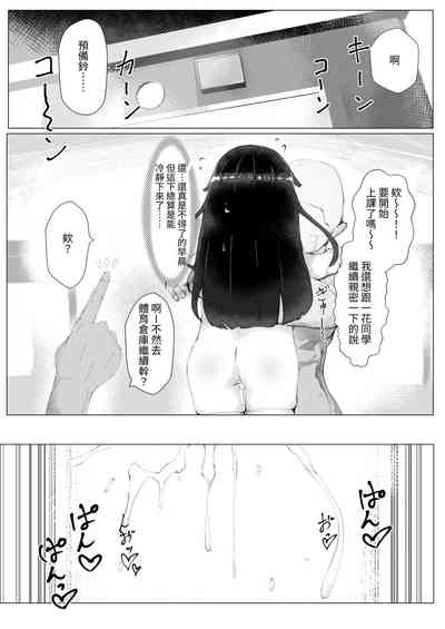 第17頁圖