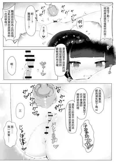第29頁圖