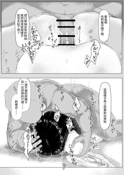 第37頁圖
