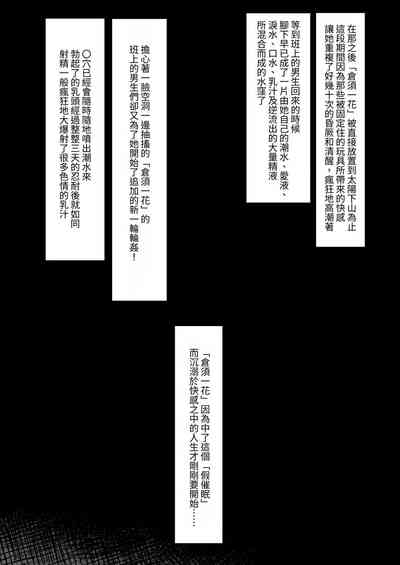第45頁圖