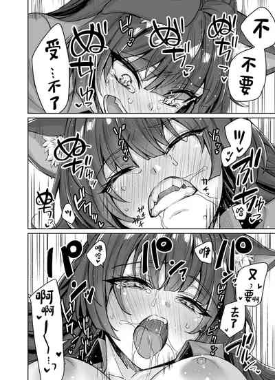 第41頁圖