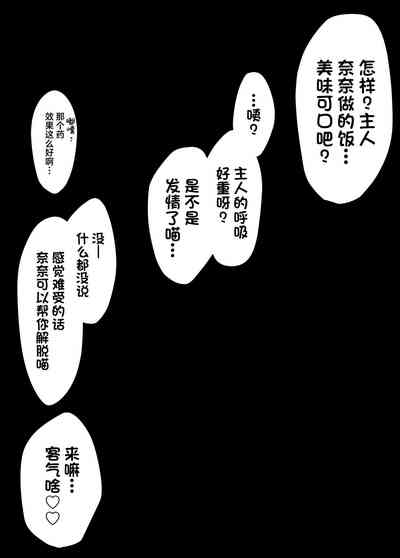 第61頁圖
