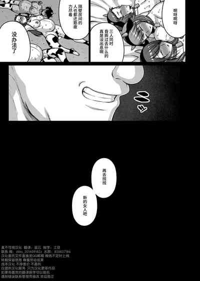 第41頁圖