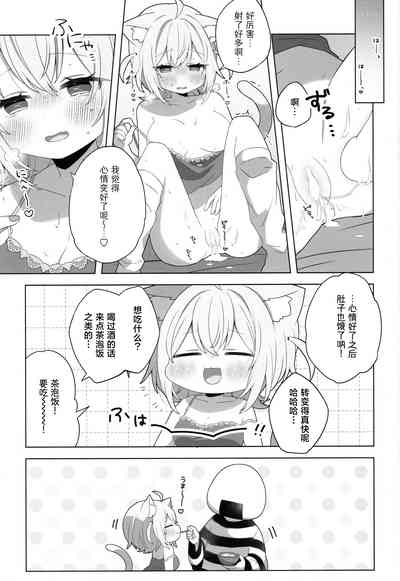 第21頁圖
