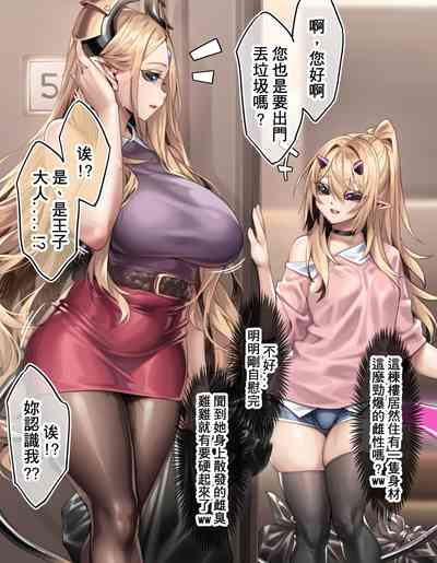 第9页图