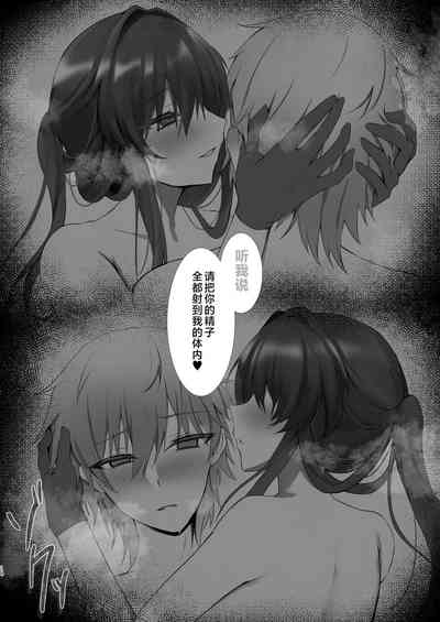 第13页图