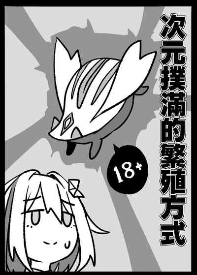 第1頁圖