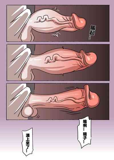第13页图