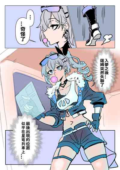 第1頁圖