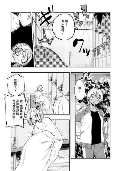 第21頁圖