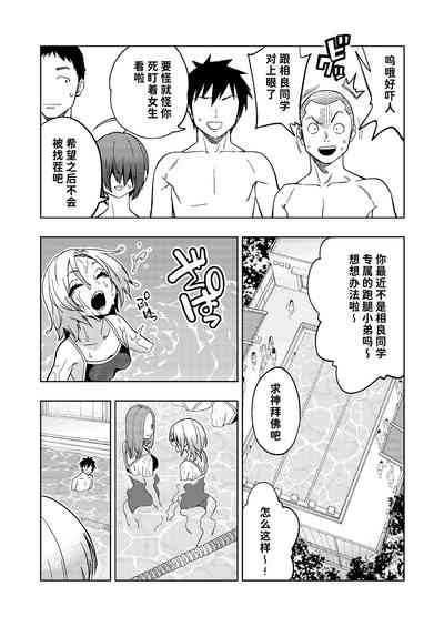 第5頁圖