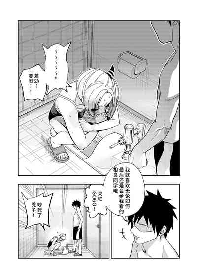 第9頁圖