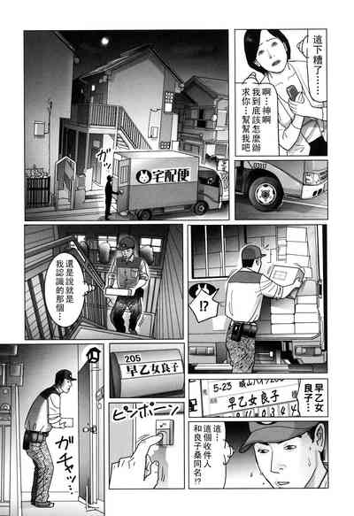 第25頁圖
