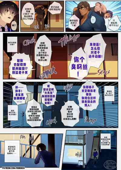 第5页图
