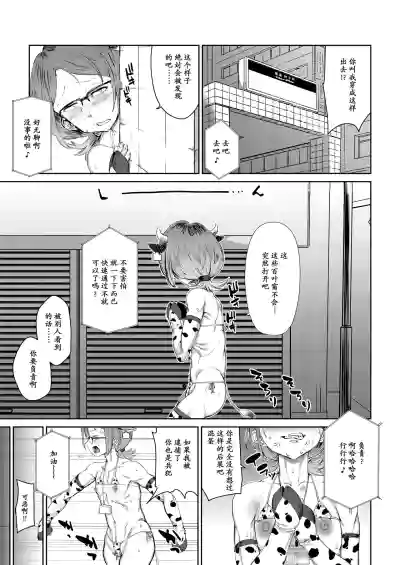 第13頁圖