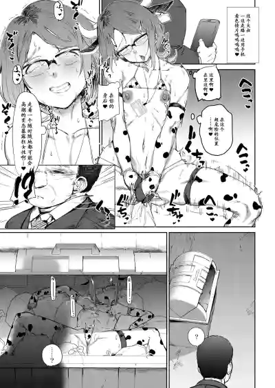 第17頁圖
