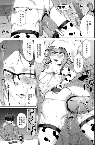 第25頁圖