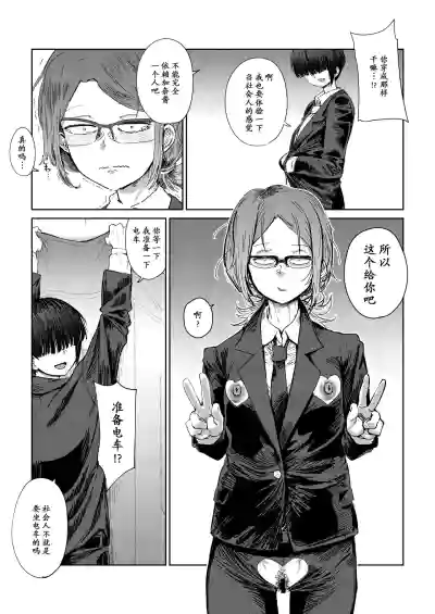 第37頁圖