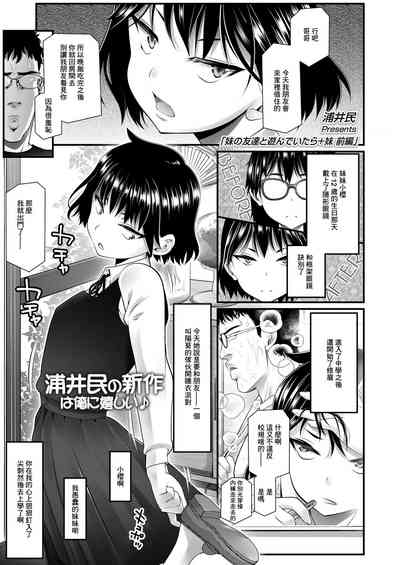 第1頁圖