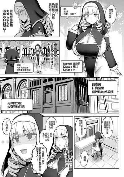 第113页图