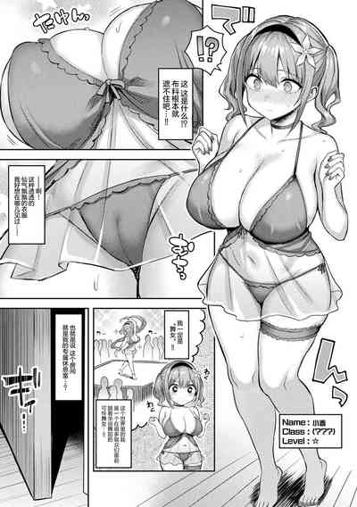 第13页图