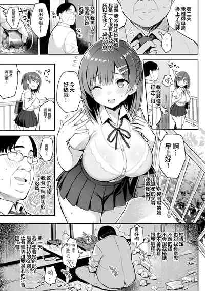 第189页图