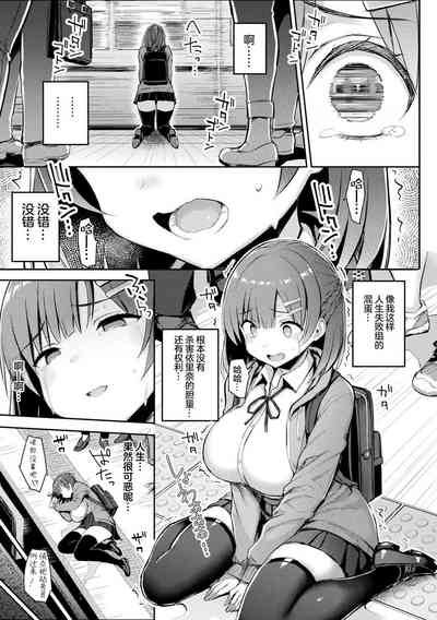 第209页图