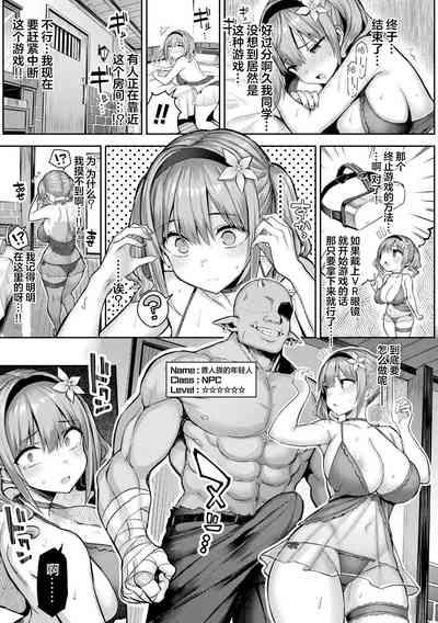 第25页图