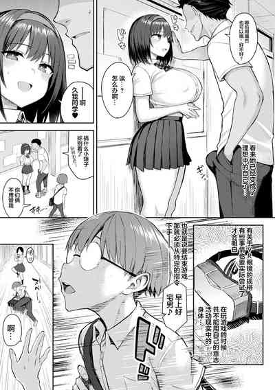 第29页图