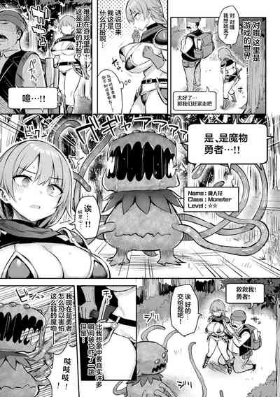 第33页图
