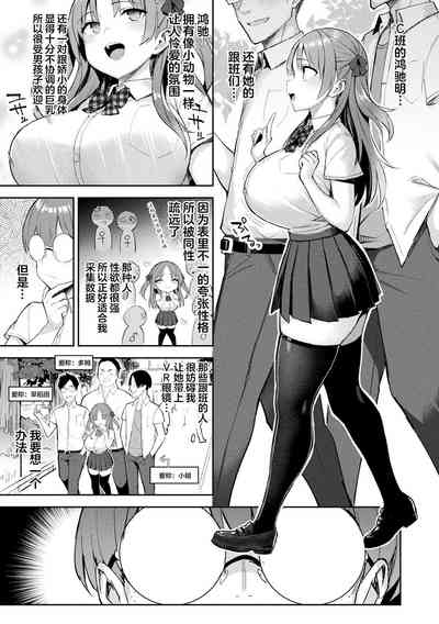 第49页图