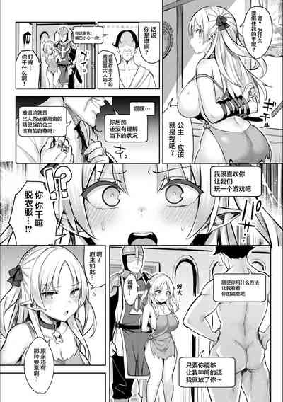 第53页图