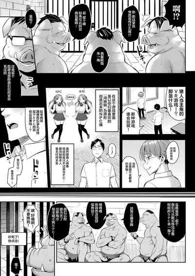 第69页图