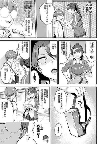 第89页图