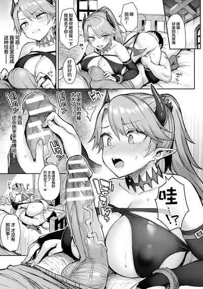 第93页图