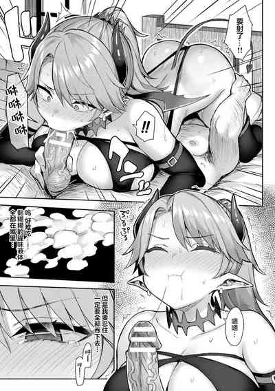 第97页图