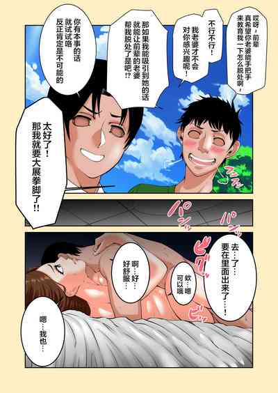 第37頁圖