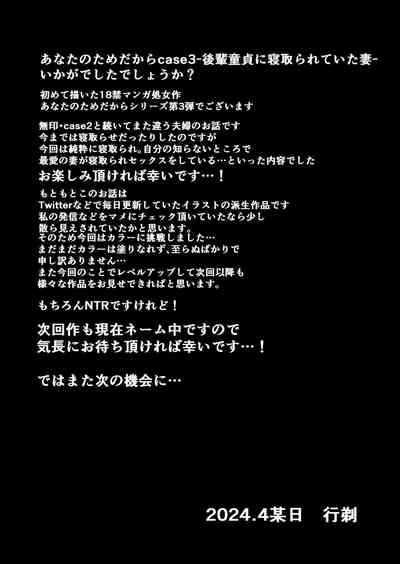 第69頁圖
