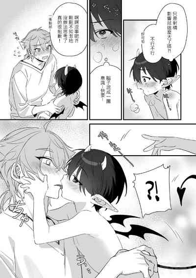 第13页图