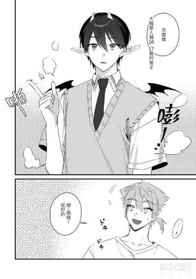 第25页图