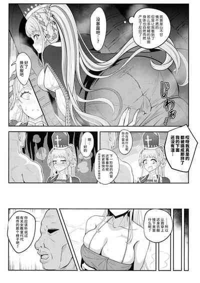 第13頁圖