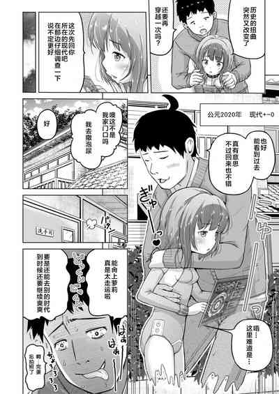 第45頁圖