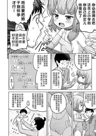 第81頁圖