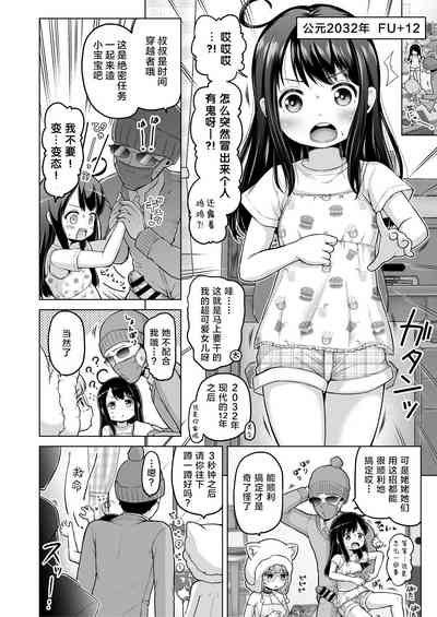 第85頁圖