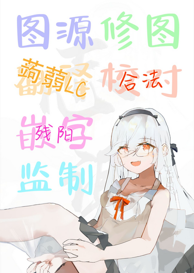 第21頁圖