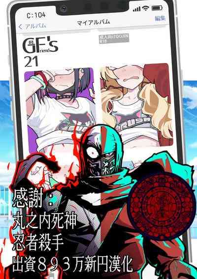 第1页 封面 - HaSM.cc