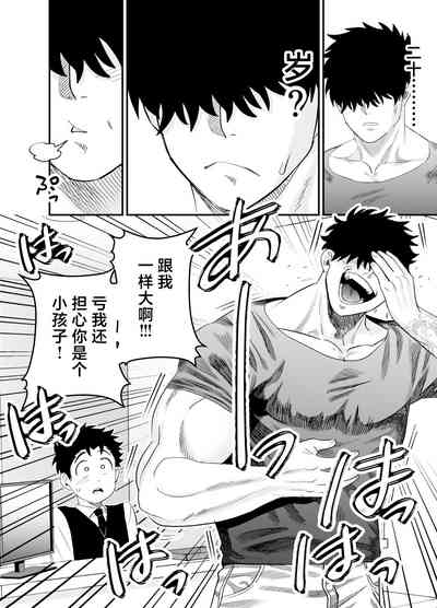 第29頁圖