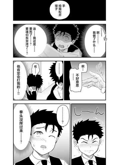 第33頁圖