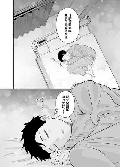 第45頁圖