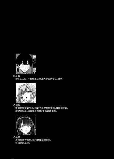 第13頁圖